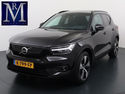 Volvo XC40 0