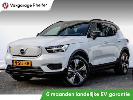 Volvo XC40 0