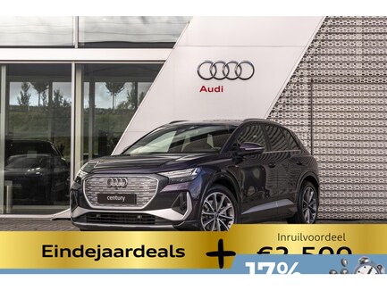 Audi Q4 e-tron 0