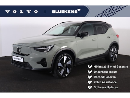 Volvo XC40 0