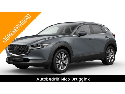 Mazda CX-30 0
