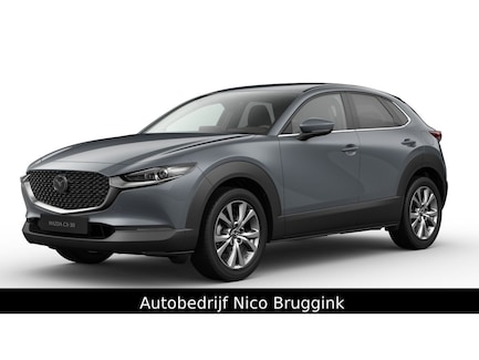 Mazda CX-30 0