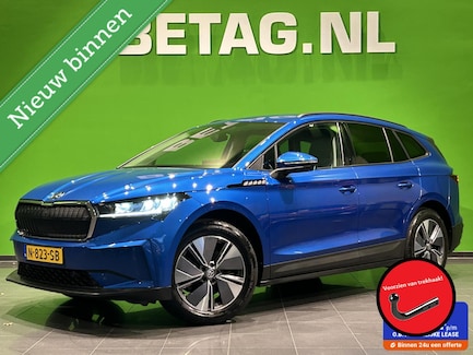 Skoda Enyaq 0
