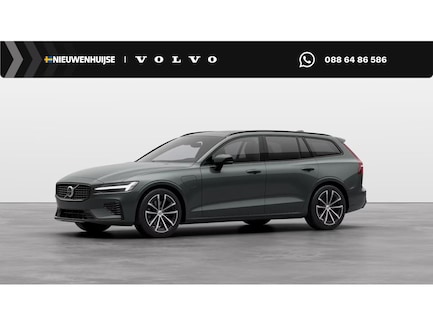Volvo V60 0