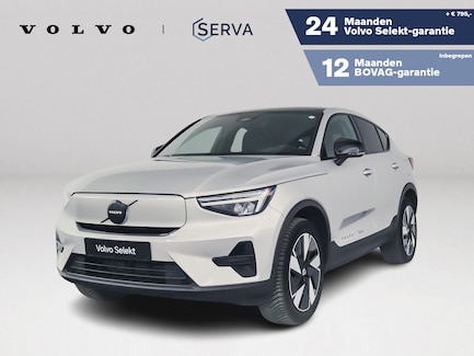 Volvo C40 0