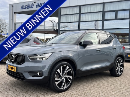 Volvo XC40 0