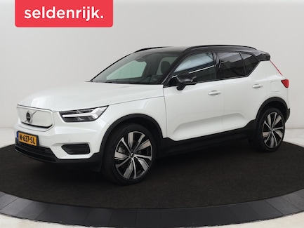 Volvo XC40 0