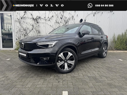 Volvo XC40 0