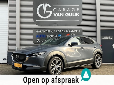 Mazda CX-30 0