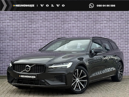 Volvo V60 0