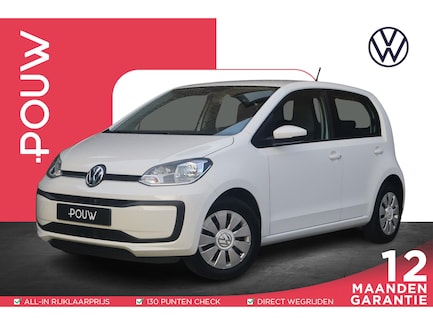 Volkswagen Up! 0