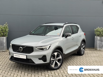 Volvo XC40 0
