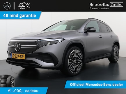 Mercedes-Benz EQA 0