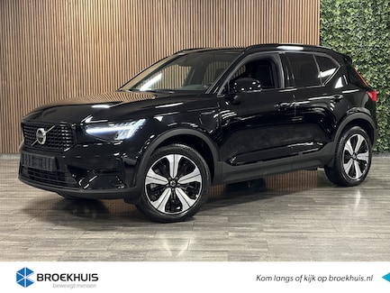 Volvo XC40 0