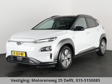 Hyundai Kona Electric 0