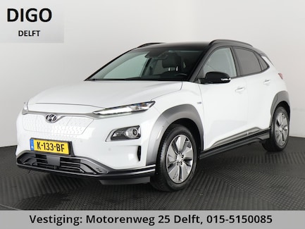 Hyundai Kona Electric 0