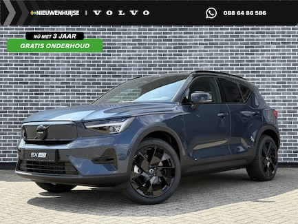 Volvo EX40 0