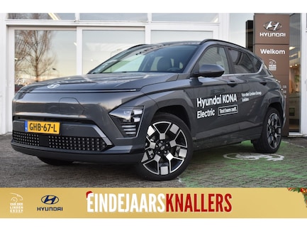 Hyundai Kona Electric 0