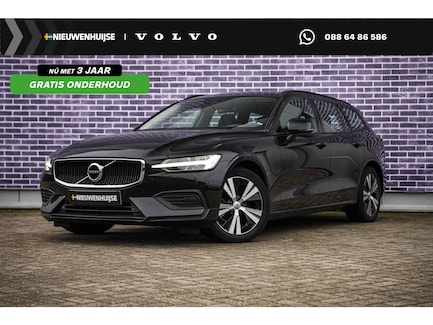 Volvo V60 0