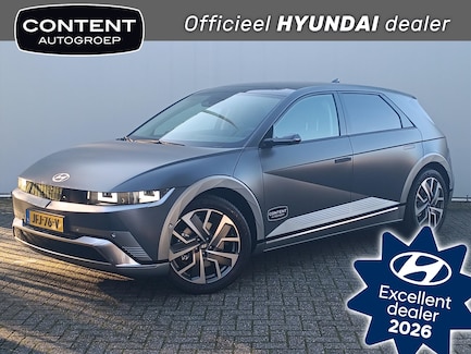 Hyundai Ioniq 5 0
