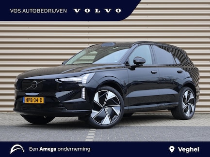 Volvo EX90 0