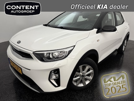 Kia Stonic 0