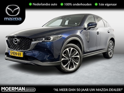 Mazda CX-5 0