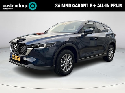 Mazda CX-5 0