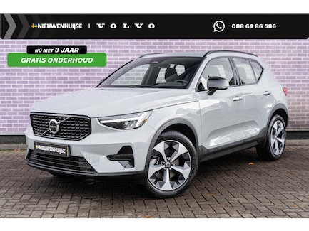 Volvo XC40 0