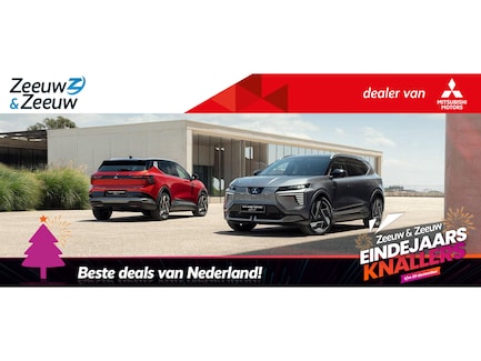 Mitsubishi Eclipse Cross 0