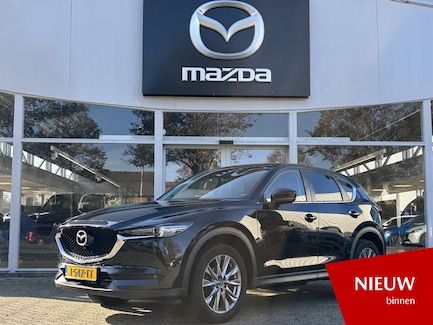 Mazda CX-5 0