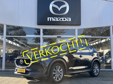 Mazda CX-5 0
