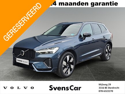 Volvo XC60 0