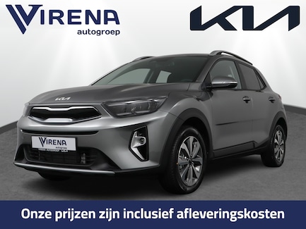 Kia Stonic 0