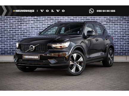 Volvo XC40 0