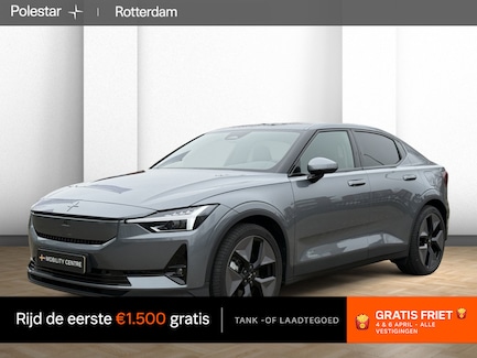 Polestar 2 0