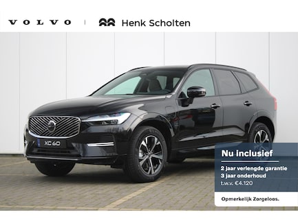 Volvo XC60 0