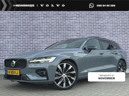 Volvo V60 0