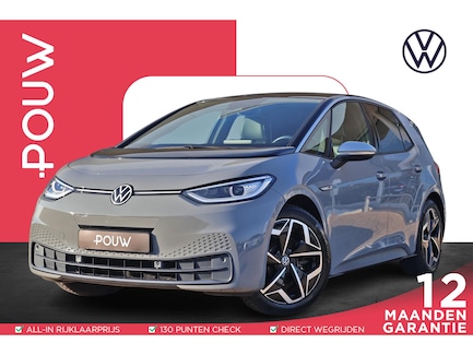 Volkswagen ID.3 0