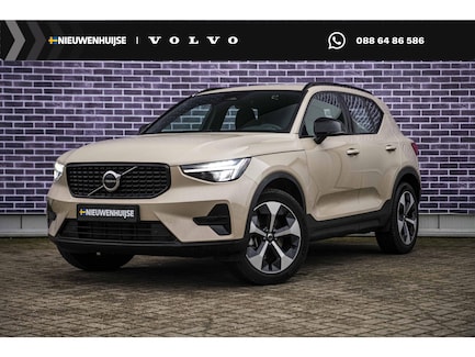Volvo XC40 0