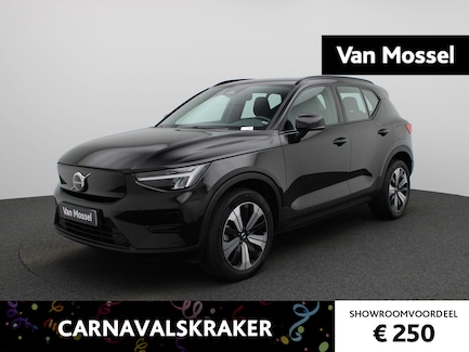 Volvo XC40 0