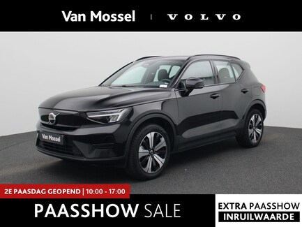 Volvo XC40 0