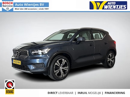 Volvo XC40 0