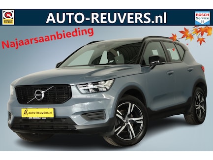 Volvo XC40 0