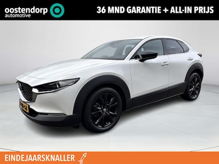 Mazda CX-30 0