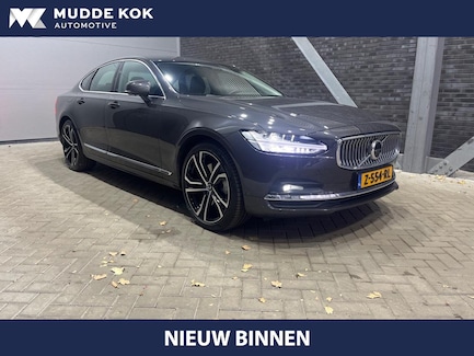 Volvo S90 0