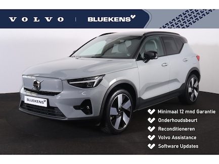 Volvo XC40 0