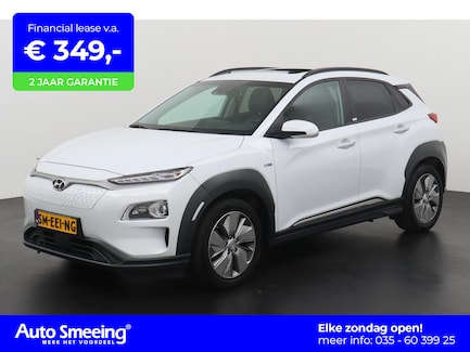 Hyundai Kona Electric 0