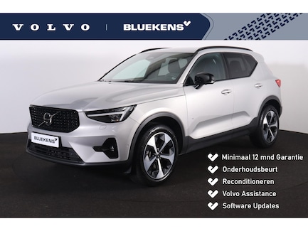 Volvo XC40 0