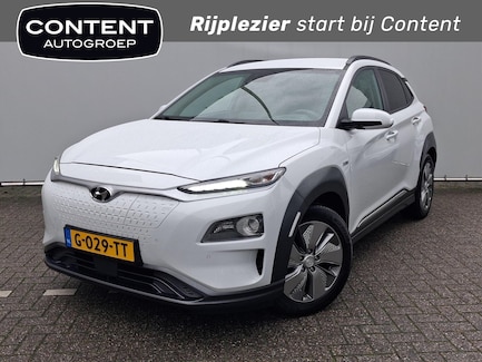 Hyundai Kona Electric 0